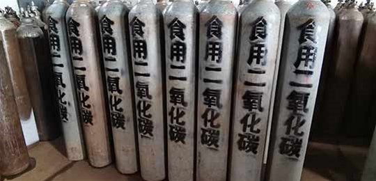山西液氮充裝公司表示高純氣如何進行配制？