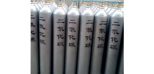 交城永固氣體有限公司 講解，液態(tài)二氧化碳的安全防護(hù)