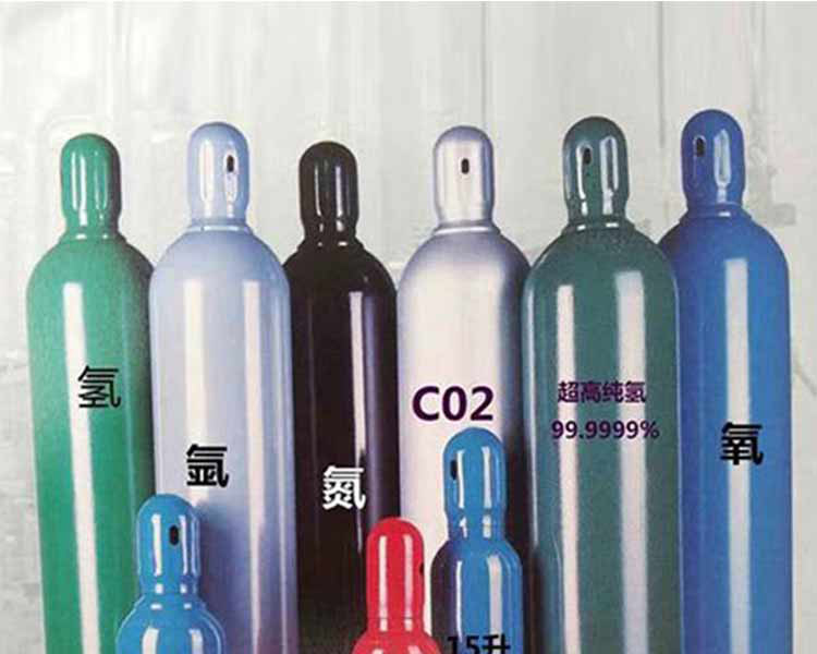 山西永固氣體公司：山西氣體運(yùn)輸需要注意什么？
